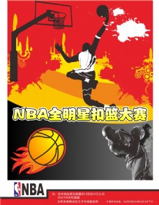 路在赛前分