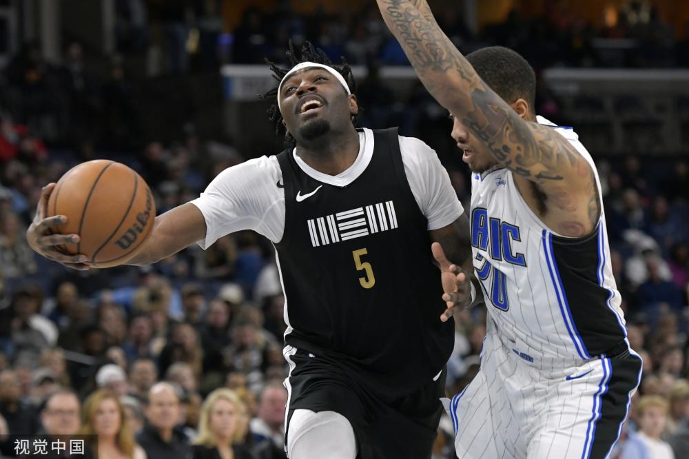 吉马良斯的 吉马良斯的